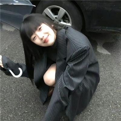 极度危机